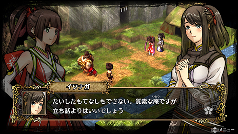 ꡼ No.007 | GOD WARS 򤳤ơסΤ⤦ͤλСʥȡιλߡ֤ס֤䤷פξ󤬸