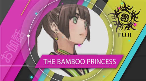 ���������꡼ No.002�Υ���ͥ������ / ��GOD WARS �פ��θ�����2�ơ�THE Beginning�θ��ǡפ��ۿ����������ϡ����ȥ쥤�顼�֤Ϥ��ޤ���� "�ٻ�"�פθ�����