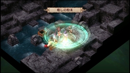 ꡼ No.005 | GOD WARS פθ2ơTHE Beginningθǡפۿϡȥ쥤顼֤Ϥޤ "ٻ"פθ