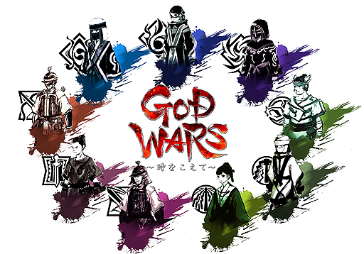 GOD WARS 򤳤ơספ̤襤ʤ뤿İƤֿȡפξ󤬸