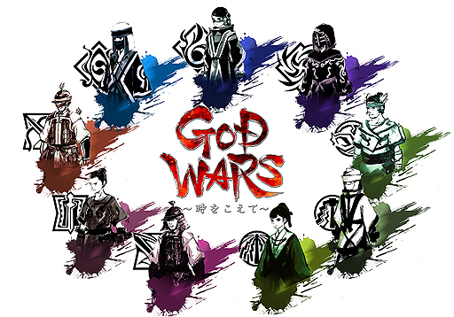 ���������꡼ No.002�Υ���ͥ������ / ��GOD WARS �����򤳤��ơ��ס��פ��̤���襤��ʤ�뤿���İ����Ƥ��������ֿ��ȡפξ��󤬸���