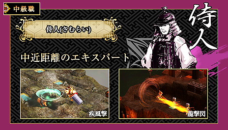 ���������꡼ No.005�Υ���ͥ������ / ��GOD WARS �����򤳤��ơ��ס��פ��̤���襤��ʤ�뤿���İ����Ƥ��������ֿ��ȡפξ��󤬸���