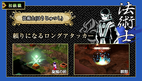 ���������꡼ No.010�Υ���ͥ������ / ��GOD WARS �����򤳤��ơ��ס��פ��̤���襤��ʤ�뤿���İ����Ƥ��������ֿ��ȡפξ��󤬸���