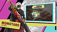 画像ギャラリー No.005のサムネイル画像 / 「GOD WARS 〜時をこえて〜」の最新トレイラーが公開。ヤマタノオロチや火の鳥との初公開となる戦闘シーンなども収録