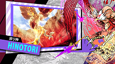 画像ギャラリー No.007のサムネイル画像 / 「GOD WARS 〜時をこえて〜」の最新トレイラーが公開。ヤマタノオロチや火の鳥との初公開となる戦闘シーンなども収録