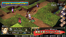 画像ギャラリー No.009のサムネイル画像 / 「GOD WARS 〜時をこえて〜」の最新トレイラーが公開。ヤマタノオロチや火の鳥との初公開となる戦闘シーンなども収録