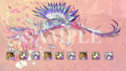 画像ギャラリー No.002のサムネイル画像 / 「GOD WARS 〜時をこえて〜」,箕星太朗氏&竹安佐和記氏のサイン入りポスターが当たるキャンペーンを実施