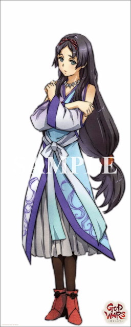 画像ギャラリー No.003のサムネイル画像 / 「GOD WARS 〜時をこえて〜」,箕星太朗氏&竹安佐和記氏のサイン入りポスターが当たるキャンペーンを実施