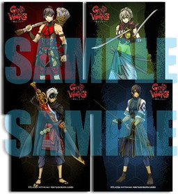 画像ギャラリー No.008のサムネイル画像 / 「GOD WARS 〜時をこえて〜」,箕星太朗氏&竹安佐和記氏のサイン入りポスターが当たるキャンペーンを実施