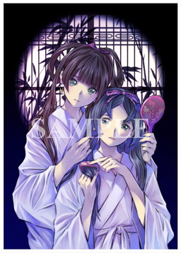 画像ギャラリー No.009のサムネイル画像 / 「GOD WARS 〜時をこえて〜」,箕星太朗氏&竹安佐和記氏のサイン入りポスターが当たるキャンペーンを実施