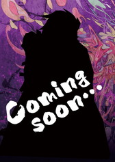 画像ギャラリー No.016のサムネイル画像 / 「GOD WARS 〜時をこえて〜」,箕星太朗氏&竹安佐和記氏のサイン入りポスターが当たるキャンペーンを実施