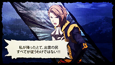 ꡼ No.007 | GOD WARS 򤳤ơס̧ϯκǿ饹Ȥ䡤бо쥭˴ؤ󤬸