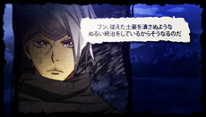 ꡼ No.008 | GOD WARS 򤳤ơס̧ϯκǿ饹Ȥ䡤бо쥭˴ؤ󤬸