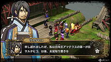 ꡼ No.010 | GOD WARS 򤳤ơס̧ϯκǿ饹Ȥ䡤бо쥭˴ؤ󤬸