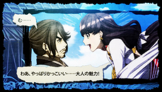 ꡼ No.012 | GOD WARS 򤳤ơס̧ϯκǿ饹Ȥ䡤бо쥭˴ؤ󤬸