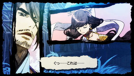 ꡼ No.014 | GOD WARS 򤳤ơס̧ϯκǿ饹Ȥ䡤бо쥭˴ؤ󤬸