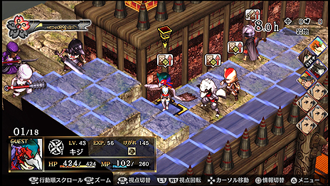 ꡼ No.018 | GOD WARS 򤳤ơס̧ϯκǿ饹Ȥ䡤бо쥭˴ؤ󤬸