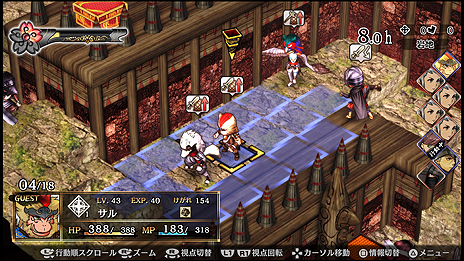 ꡼ No.019 | GOD WARS 򤳤ơס̧ϯκǿ饹Ȥ䡤бо쥭˴ؤ󤬸