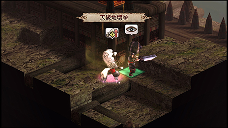 ꡼ No.020 | GOD WARS 򤳤ơס̧ϯκǿ饹Ȥ䡤бо쥭˴ؤ󤬸