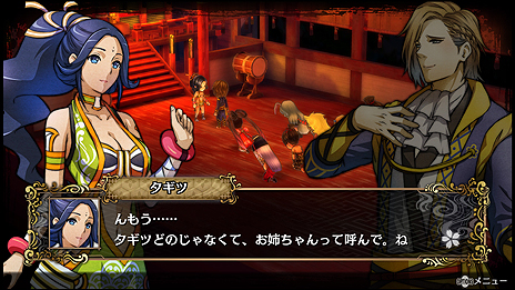 ꡼ No.026 | GOD WARS 򤳤ơס̧ϯκǿ饹Ȥ䡤бо쥭˴ؤ󤬸