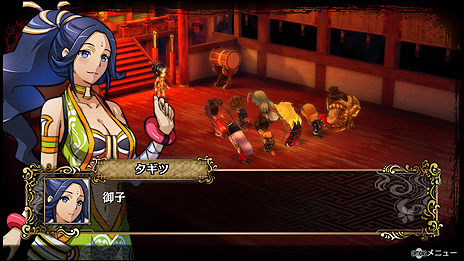 ꡼ No.027 | GOD WARS 򤳤ơס̧ϯκǿ饹Ȥ䡤бо쥭˴ؤ󤬸