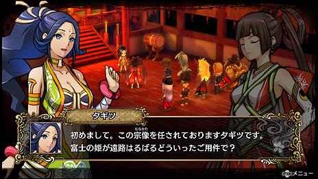 ꡼ No.028 | GOD WARS 򤳤ơס̧ϯκǿ饹Ȥ䡤бо쥭˴ؤ󤬸