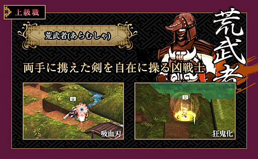 ꡼ No.002 | GOD WARS 򤳤ơסϤʥȤ鿦ξ󤬸ԤǦŷʤʤ10