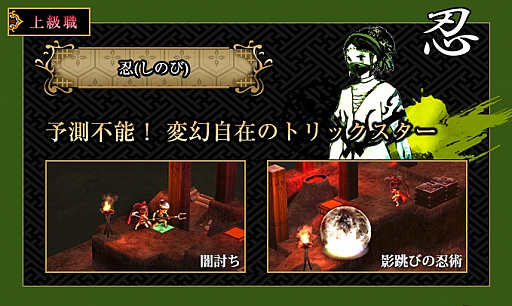 ꡼ No.004 | GOD WARS 򤳤ơסϤʥȤ鿦ξ󤬸ԤǦŷʤʤ10