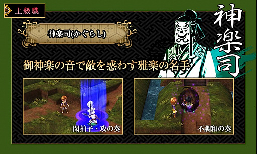 ꡼ No.006 | GOD WARS 򤳤ơסϤʥȤ鿦ξ󤬸ԤǦŷʤʤ10