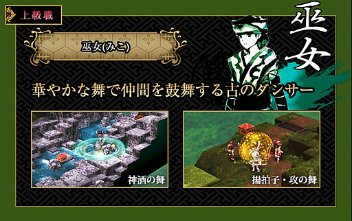 ꡼ No.007 | GOD WARS 򤳤ơסϤʥȤ鿦ξ󤬸ԤǦŷʤʤ10