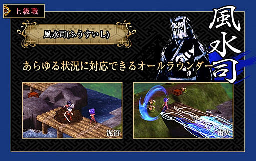 ꡼ No.009 | GOD WARS 򤳤ơסϤʥȤ鿦ξ󤬸ԤǦŷʤʤ10