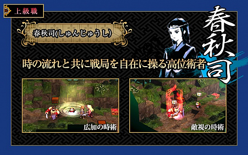 ꡼ No.010 | GOD WARS 򤳤ơסϤʥȤ鿦ξ󤬸ԤǦŷʤʤ10