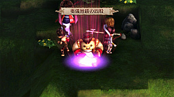 ꡼ No.015 | GOD WARS 򤳤ơסϤʥȤ鿦ξ󤬸ԤǦŷʤʤ10