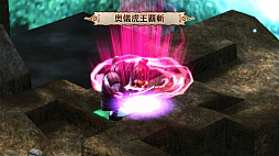 ꡼ No.016 | GOD WARS 򤳤ơסϤʥȤ鿦ξ󤬸ԤǦŷʤʤ10