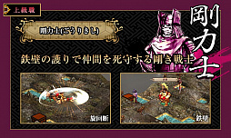 ꡼ No.019 | GOD WARS 򤳤ơסϤʥȤ鿦ξ󤬸ԤǦŷʤʤ10