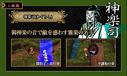 ꡼ No.024 | GOD WARS 򤳤ơסϤʥȤ鿦ξ󤬸ԤǦŷʤʤ10