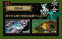 ꡼ No.025 | GOD WARS 򤳤ơסϤʥȤ鿦ξ󤬸ԤǦŷʤʤ10