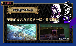 ꡼ No.026 | GOD WARS 򤳤ơסϤʥȤ鿦ξ󤬸ԤǦŷʤʤ10