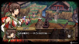 ꡼ No.007 | ꤴ襤ŨȻΤХȥ뤬ڤGOD WARS 򤳤ơץץ쥤ץå