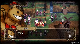 ꡼ No.008 | ꤴ襤ŨȻΤХȥ뤬ڤGOD WARS 򤳤ơץץ쥤ץå