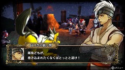 ꡼ No.009 | ꤴ襤ŨȻΤХȥ뤬ڤGOD WARS 򤳤ơץץ쥤ץå