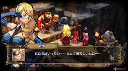 ꡼ No.010 | ꤴ襤ŨȻΤХȥ뤬ڤGOD WARS 򤳤ơץץ쥤ץå