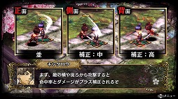 ꡼ No.014 | ꤴ襤ŨȻΤХȥ뤬ڤGOD WARS 򤳤ơץץ쥤ץå