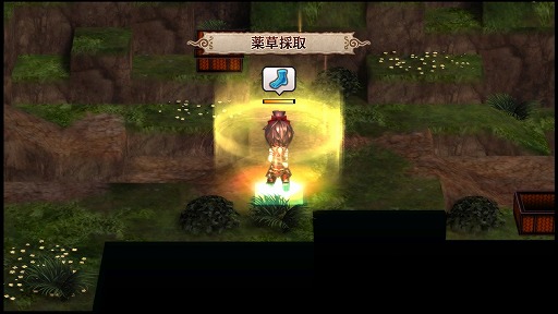 ꡼ No.028 | ꤴ襤ŨȻΤХȥ뤬ڤGOD WARS 򤳤ơץץ쥤ץå