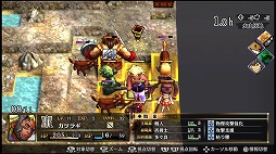 ꡼ No.030 | ꤴ襤ŨȻΤХȥ뤬ڤGOD WARS 򤳤ơץץ쥤ץå