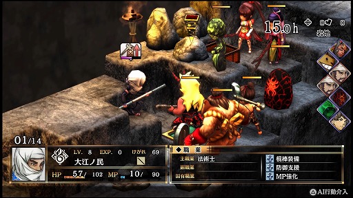 ꡼ No.032 | ꤴ襤ŨȻΤХȥ뤬ڤGOD WARS 򤳤ơץץ쥤ץå