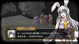 ꡼ No.034 | ꤴ襤ŨȻΤХȥ뤬ڤGOD WARS 򤳤ơץץ쥤ץå