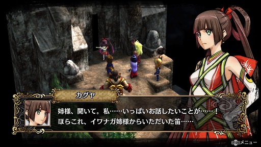 ꡼ No.036 | ꤴ襤ŨȻΤХȥ뤬ڤGOD WARS 򤳤ơץץ쥤ץå