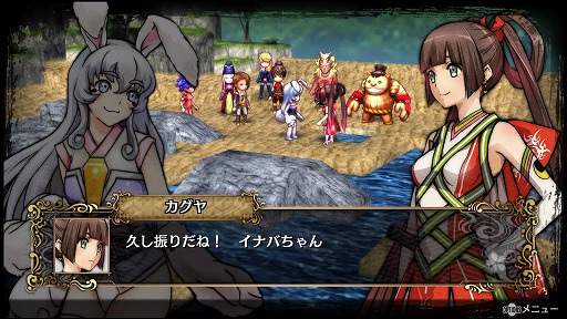 ꡼ No.037 | ꤴ襤ŨȻΤХȥ뤬ڤGOD WARS 򤳤ơץץ쥤ץå