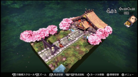 ���������꡼ No.002�Υ���ͥ������ / ��GOD WARS �����򤳤��ơ����襤������Ȥʤ륹�ơ����ξ��󤬸����ˡ��������ɺ�䵴�ξ�ʤ����ܤο��ä������դˤ����ϰ褬�о�